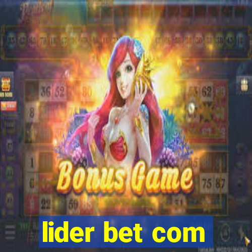 lider bet com